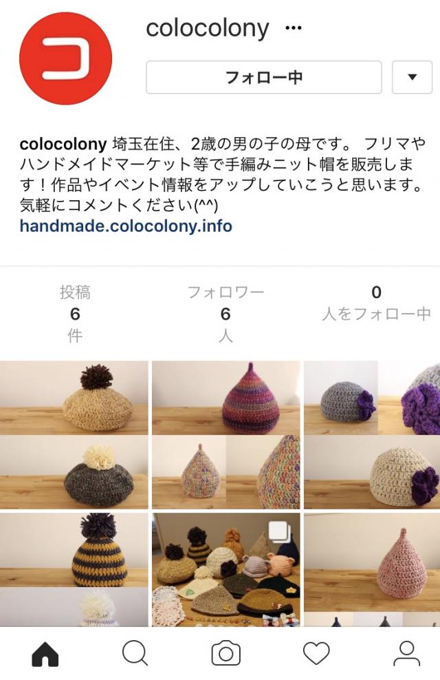 画面ショット